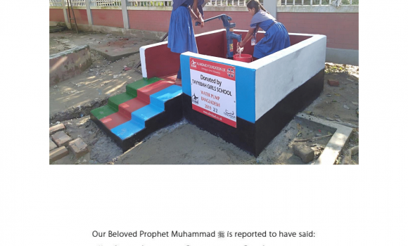 Water Pump Project Bangladesh