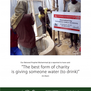 Borehole Project Somalia 2019 Borehole Project Somalia 2019