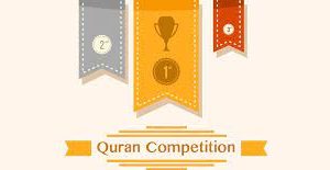 Quran Competition 2022 Quran Competition 2022