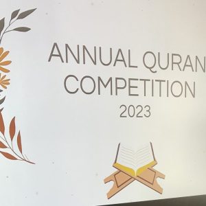 Annual Quran Competition Annual Quran Competition