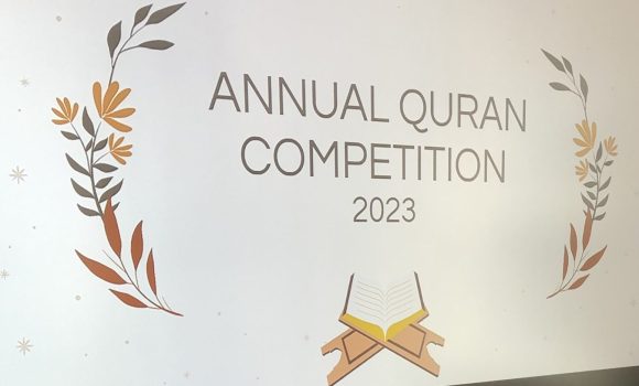 Annual Quran Competition