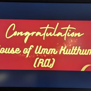 Celebrating the Success of the House of Umm Kulthoom