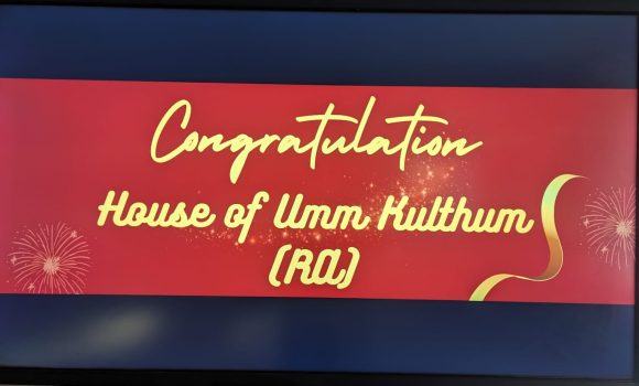 Celebrating the Success of the House of Umm Kulthoom