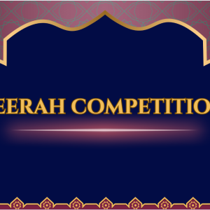 Seerah competition / Sunnah food