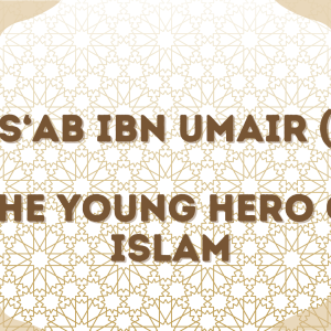 Monthly Sahaba Programme