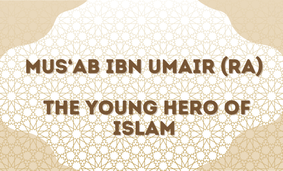 Monthly Sahaba Programme