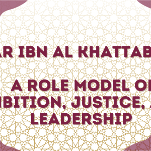 Monthly Sahaba Programme