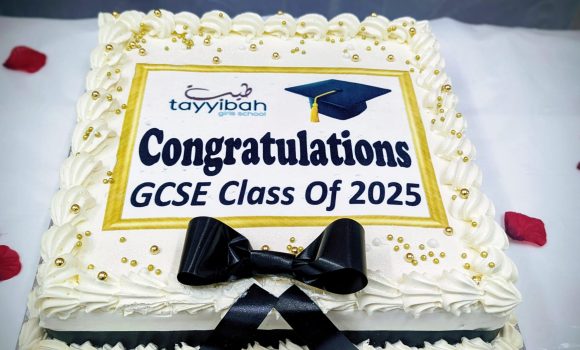 GCSE Graduation 2025