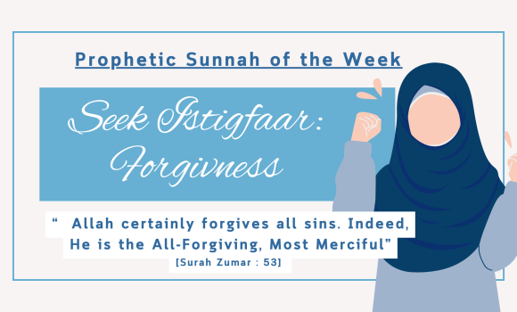 Sunnah of the week ”Istighfar”